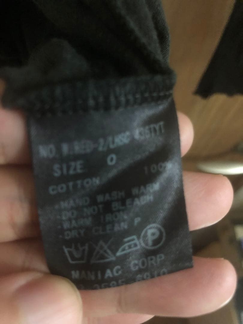 ifsixwasnine ワイヤードシャツ