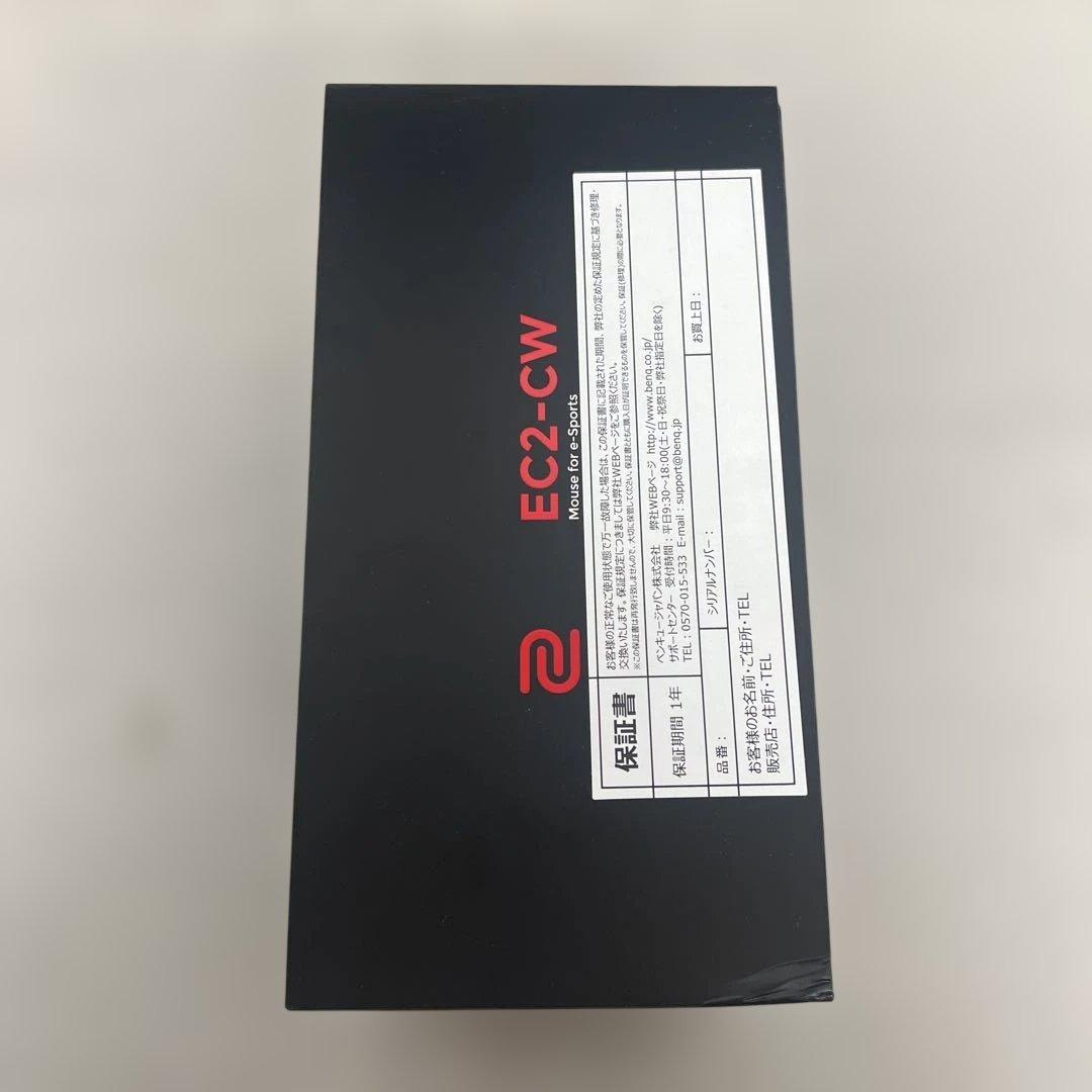 601502 ZOWIE EC2-CW ワイヤレスゲーミングマウス for