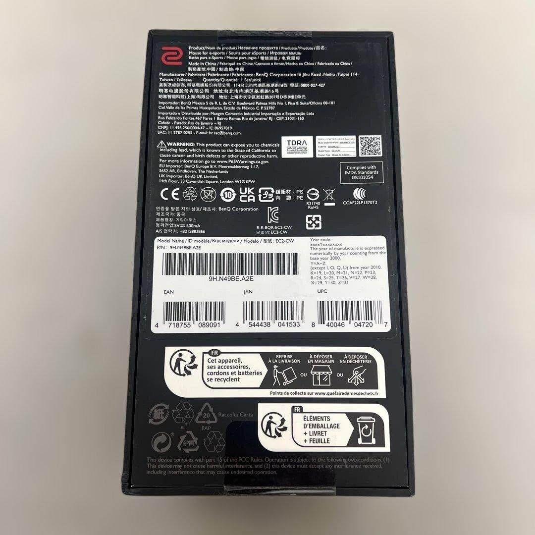 601502 ZOWIE EC2-CW ワイヤレスゲーミングマウス for