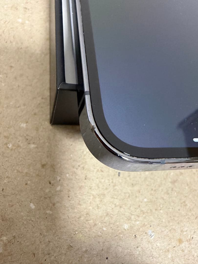 iPhone 13 Pro シエラブルー SIMフリー　256G