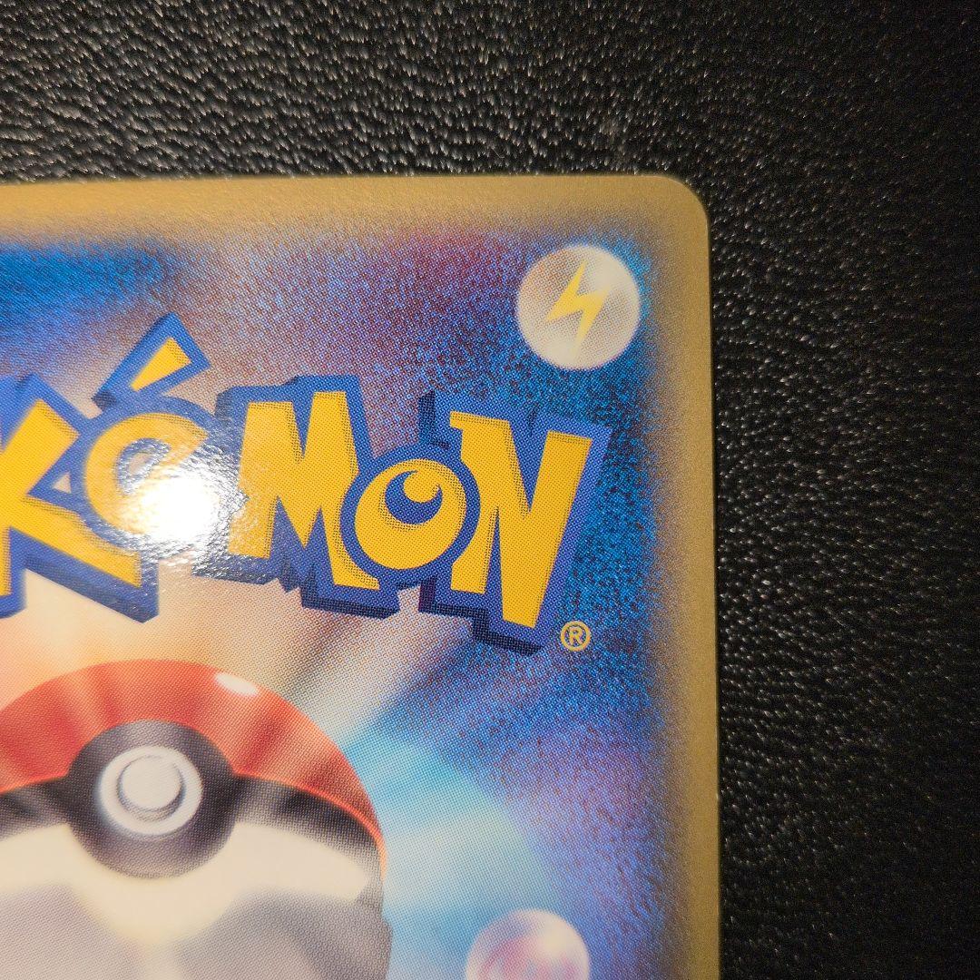 エーフィ　デルタ種