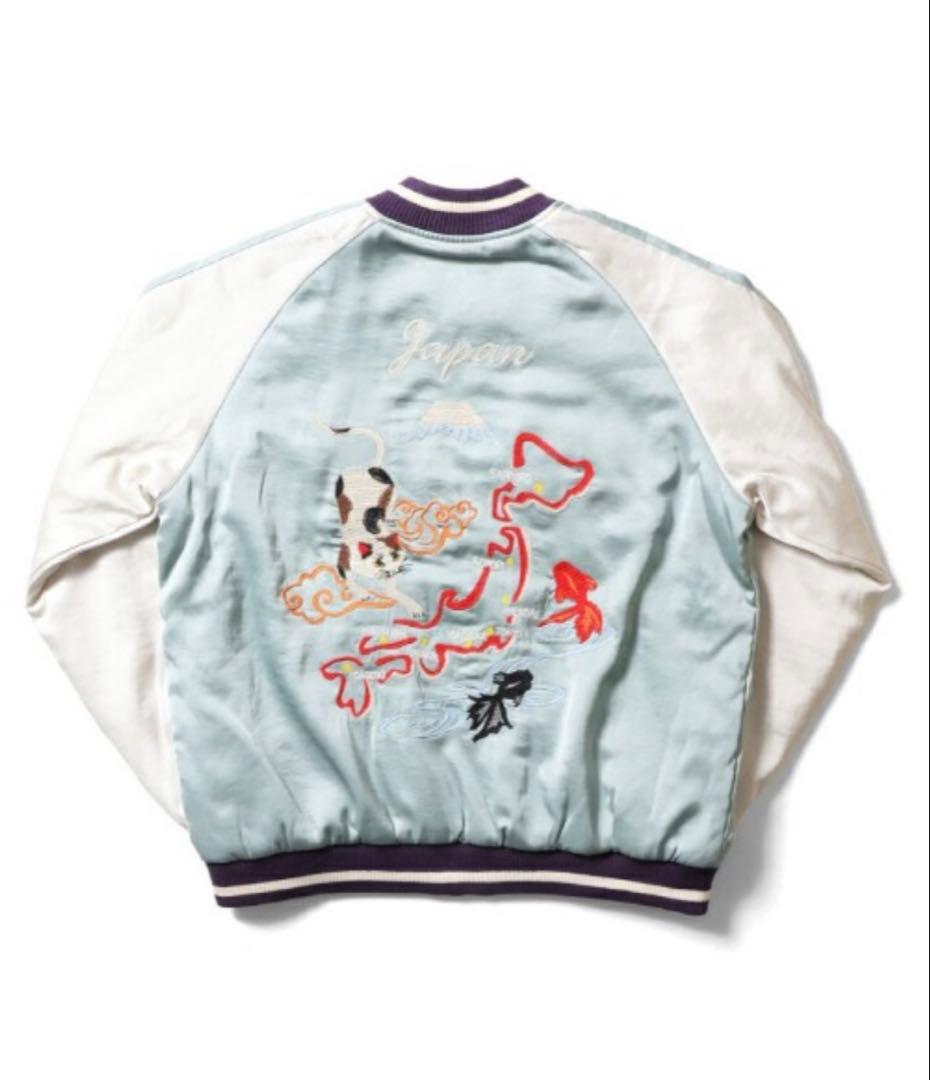 HOUSTON 水色 スカジャン (cat)サイズ1