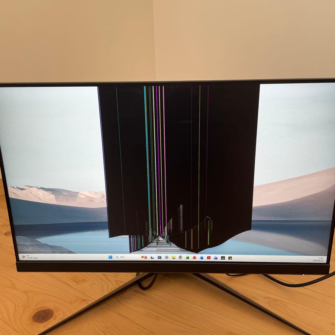 ジャンク品【MSI】G2412V ゲーミングモニター　2023/07製