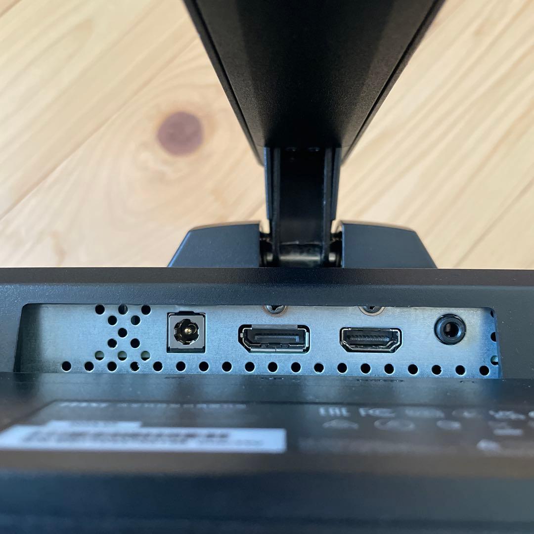 ジャンク品【MSI】G2412V ゲーミングモニター　2023/07製