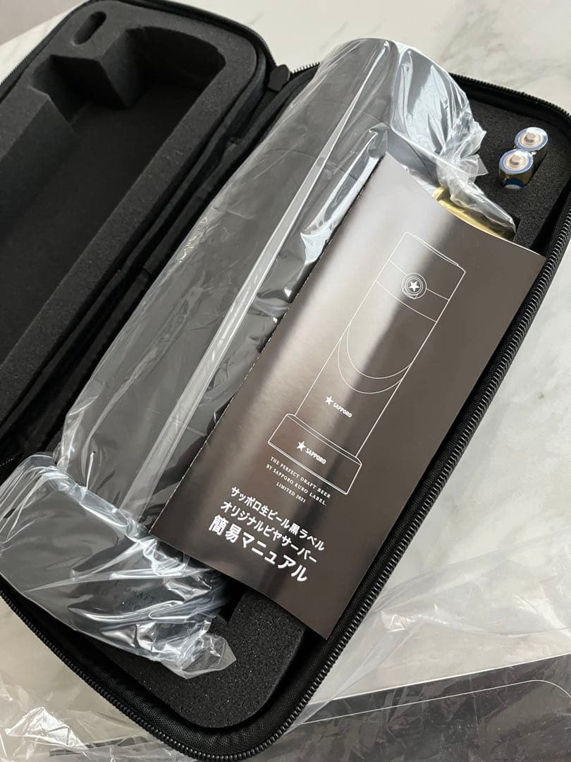 サッポロオリジナルビアサーバー