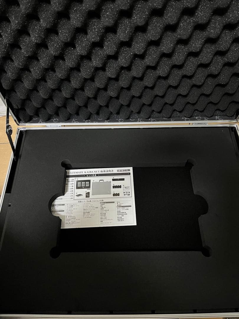 遊戯王　海馬セット　アタッシュケース 2個