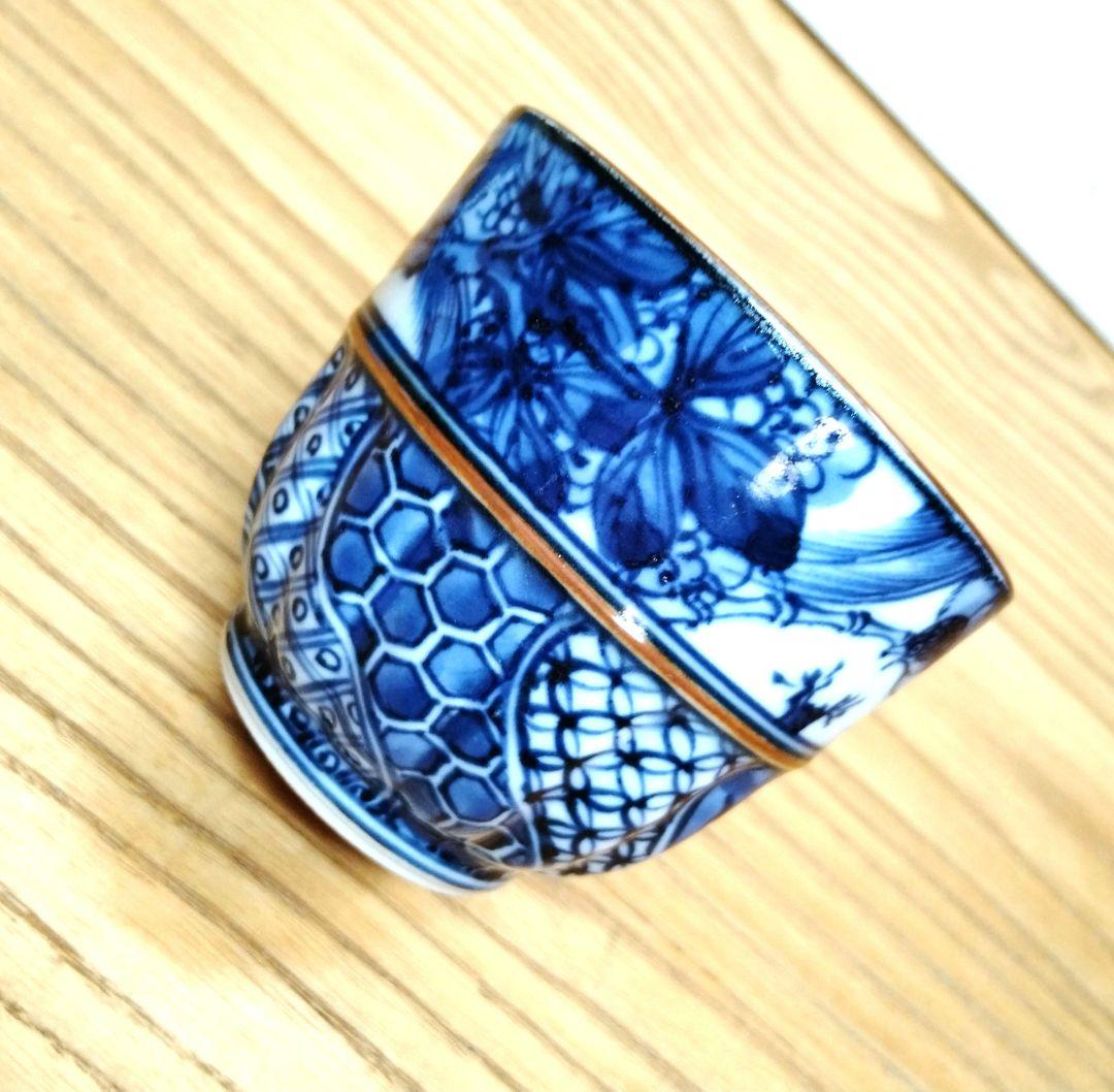 ☆ 加藤利昌 清水焼 瑞鳥コ―ヒ―碗