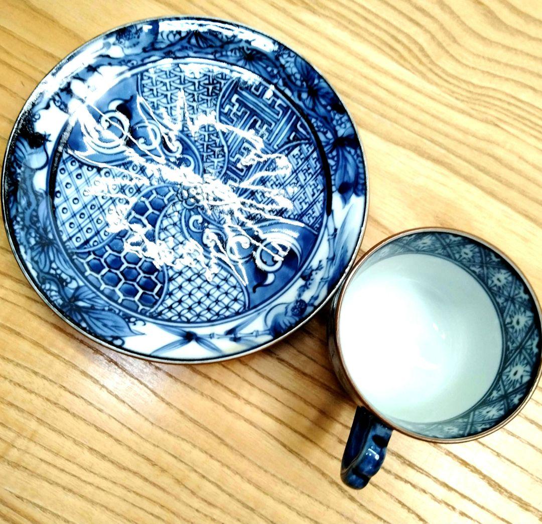 ☆ 加藤利昌 清水焼 瑞鳥コ―ヒ―碗