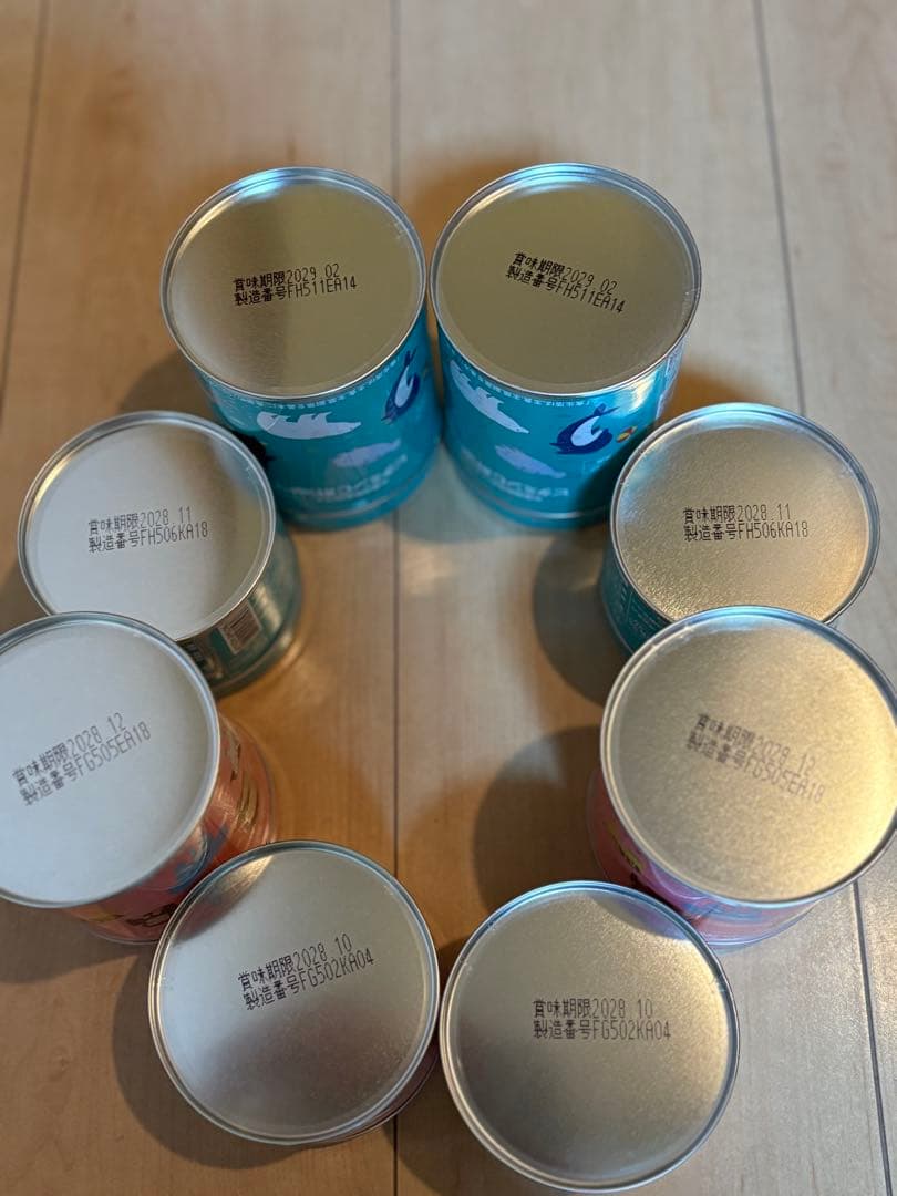 ワイビタミンC肝油ドロップ&カルシウム肝油ドロップ　8缶