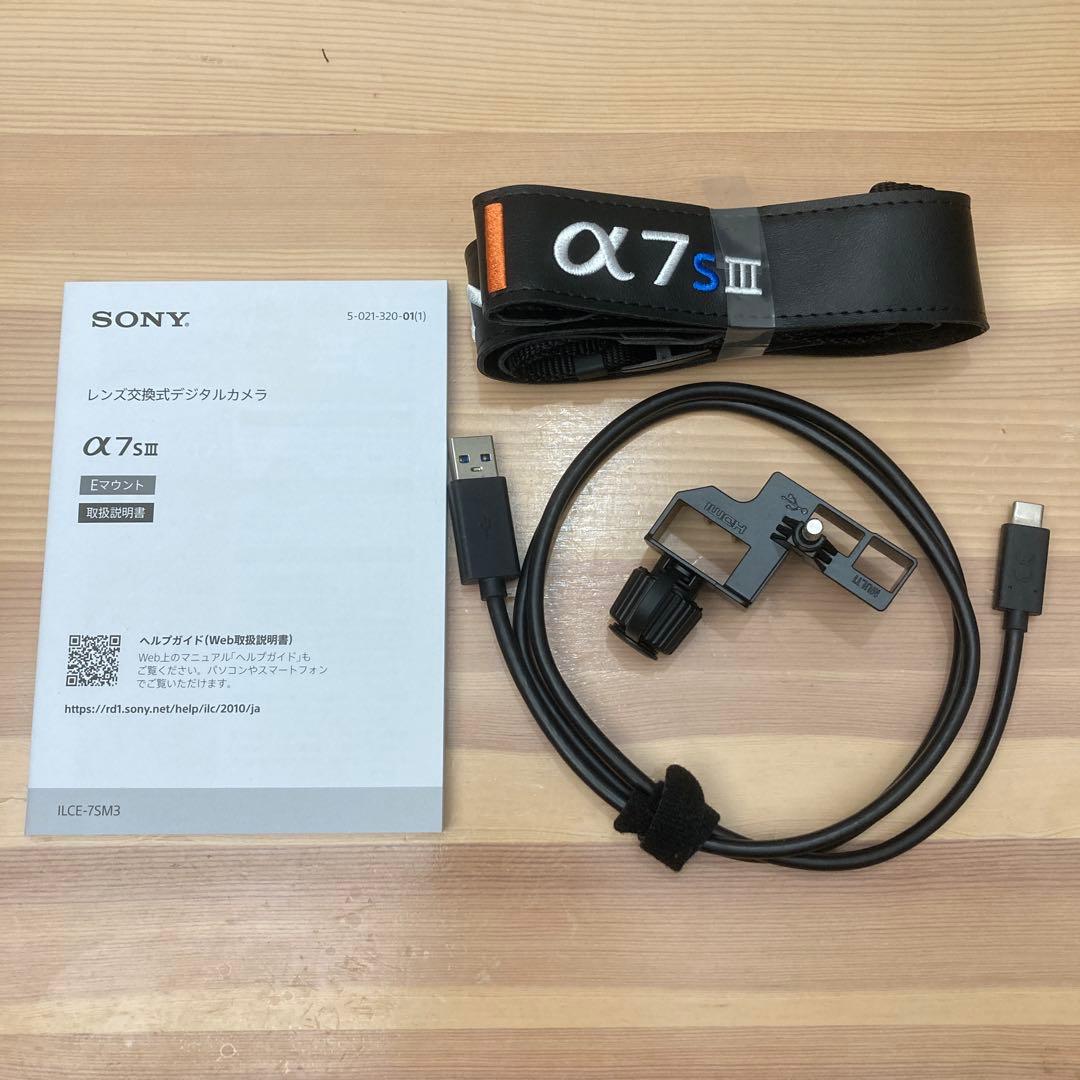 Sony α7Sⅲ ミラーレス一眼 本体【最終値下げ1/5まで】