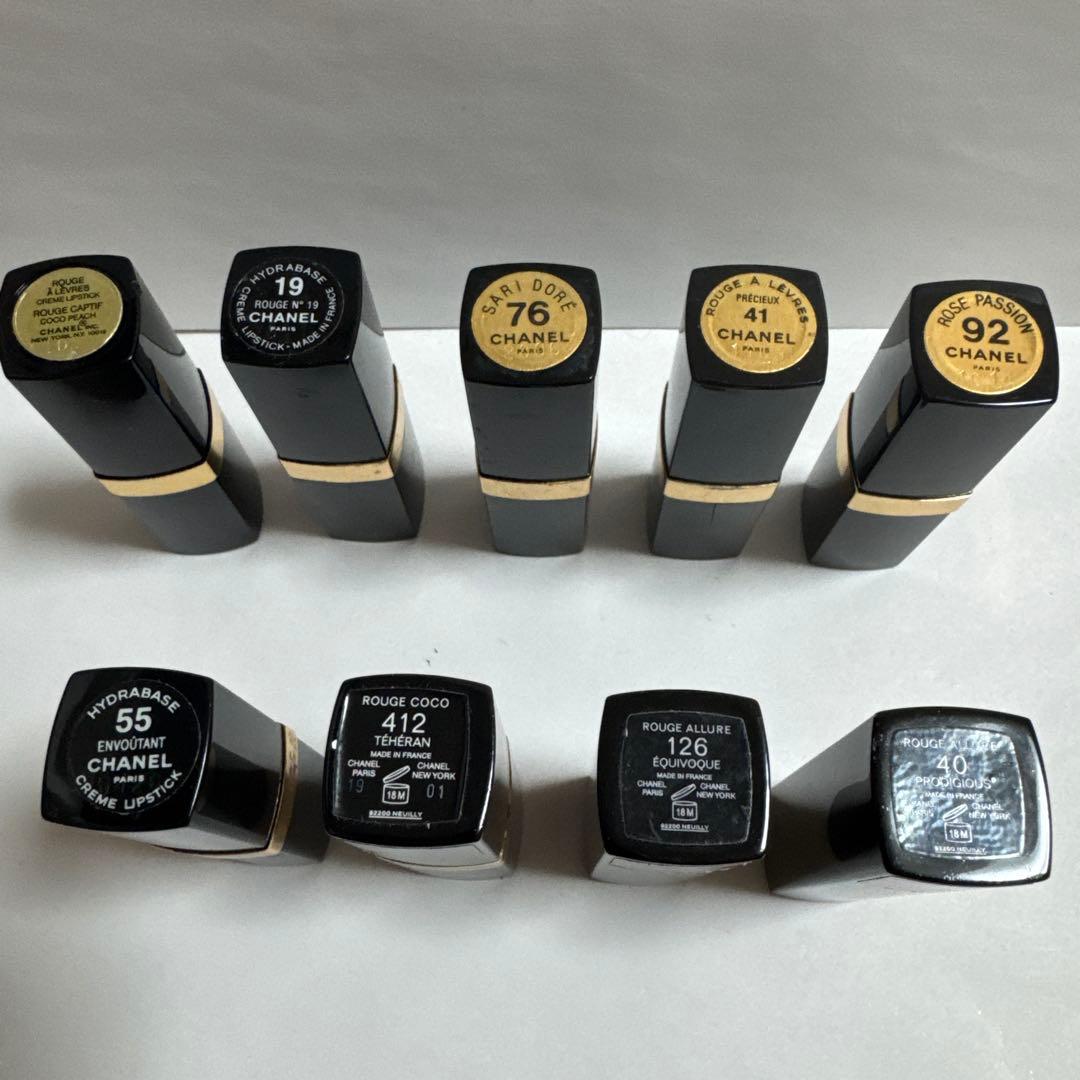 CHANEL ディオール　口紅　セット
