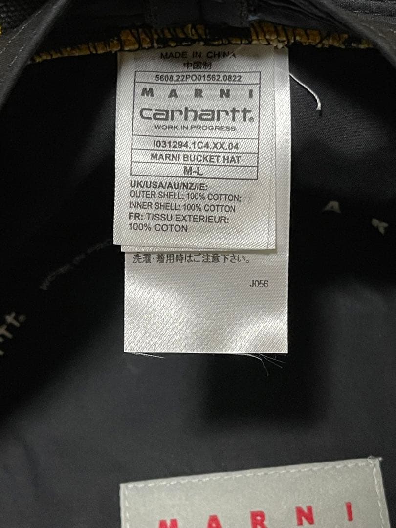 MARNI × CARHARTT Bucket Hat