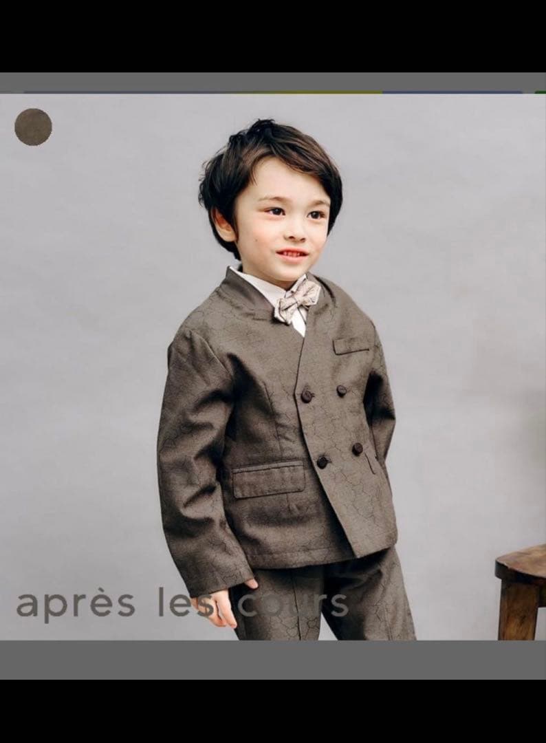 アプレレクール　フォーマル5点セット　七五三　入学式　卒園式　結婚式