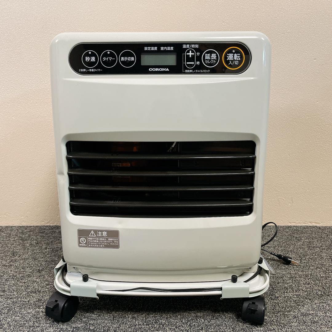 コロナ　石油ファンヒーター　FH-G3221Y　21年製