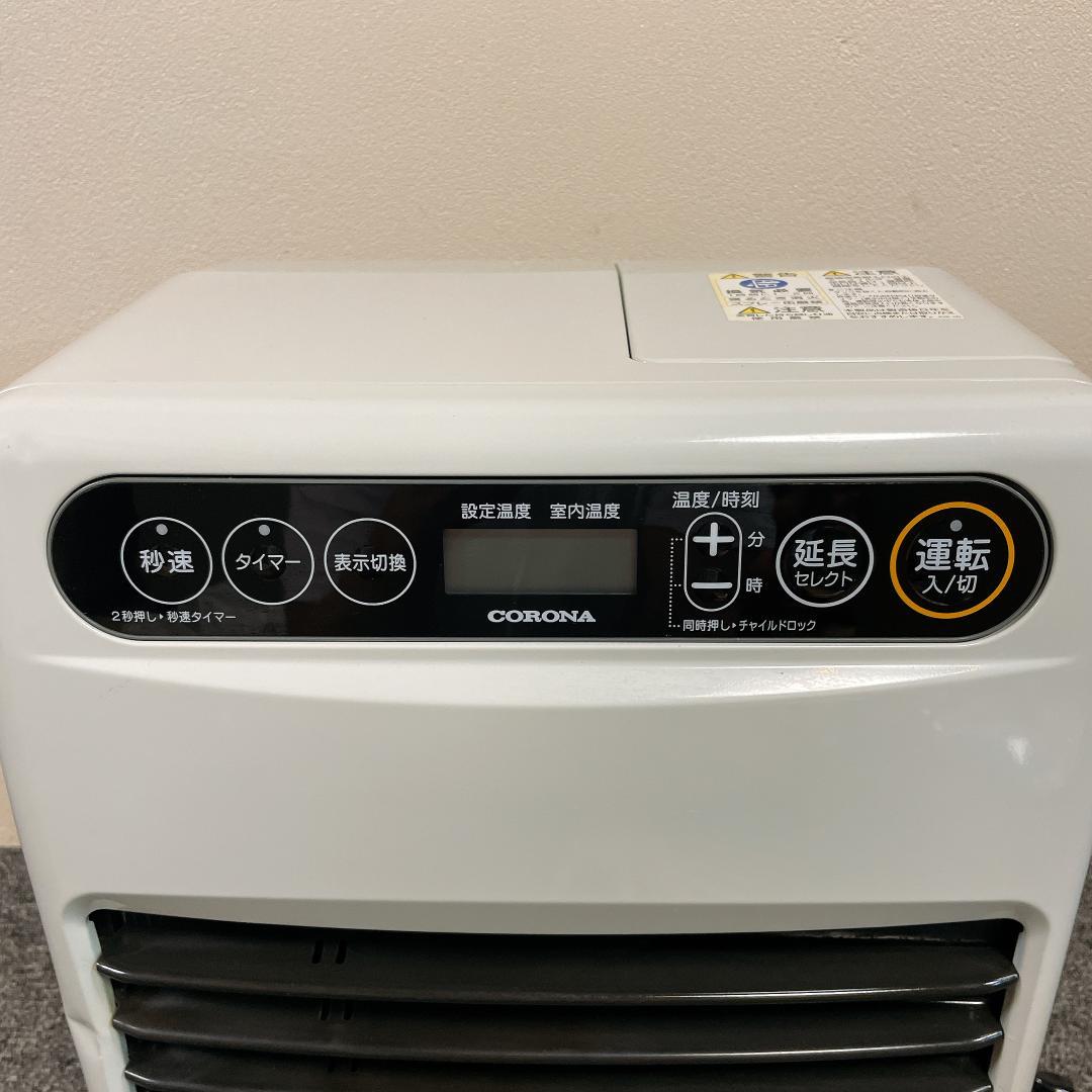 コロナ　石油ファンヒーター　FH-G3221Y　21年製