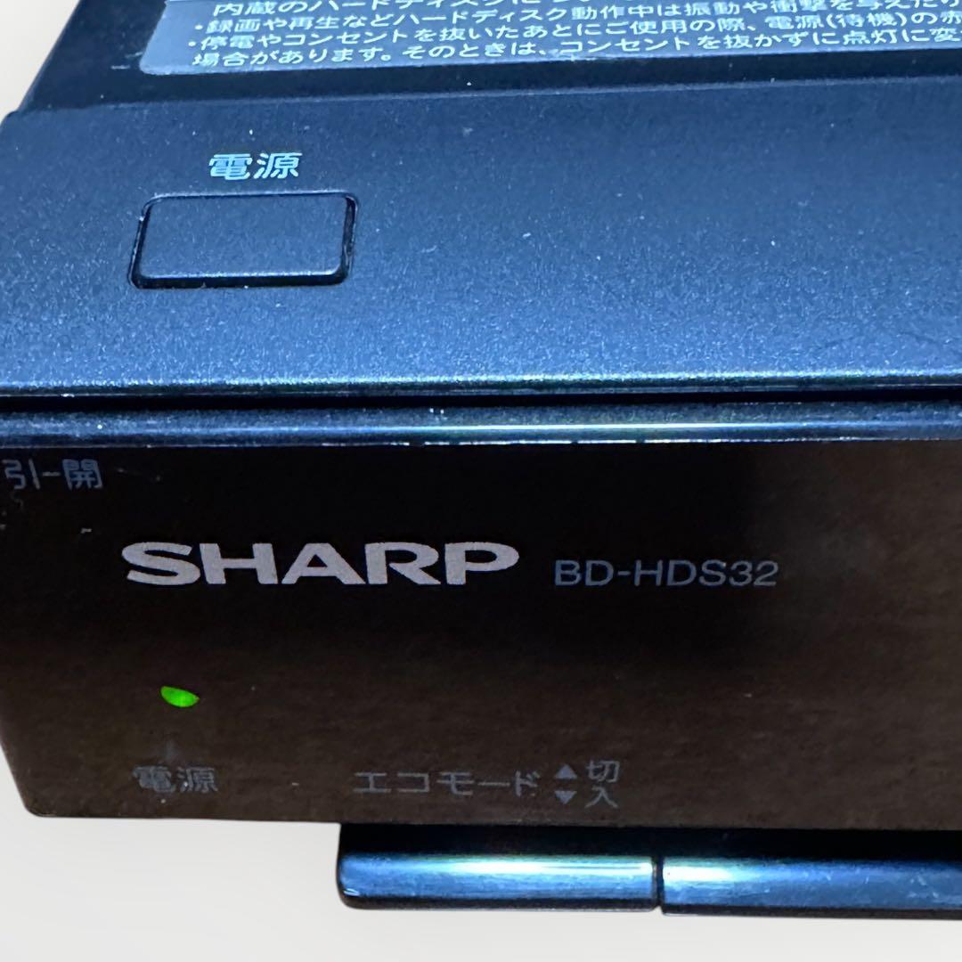 シャープ SHARP AQUOS ブルーレイレコーダー BD-HDS32