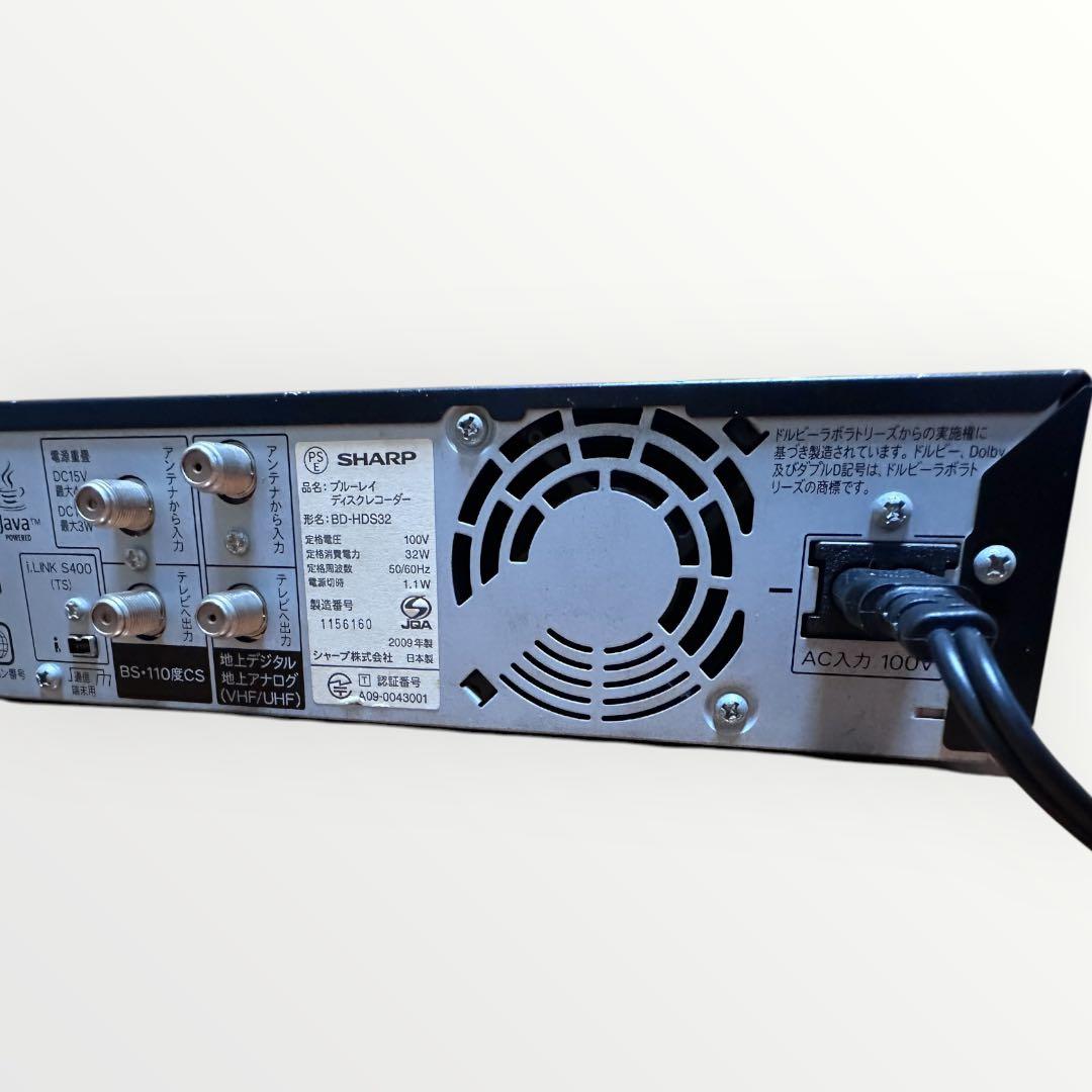 シャープ SHARP AQUOS ブルーレイレコーダー BD-HDS32