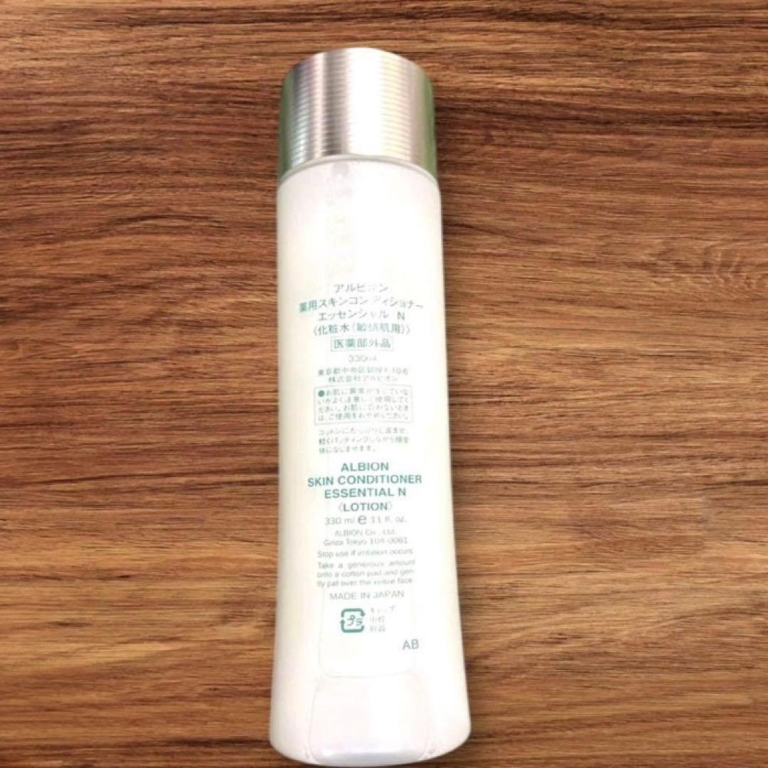 未使用❤️アルビオン 薬用スキンコンディショナー エッセンシャルN 330mL