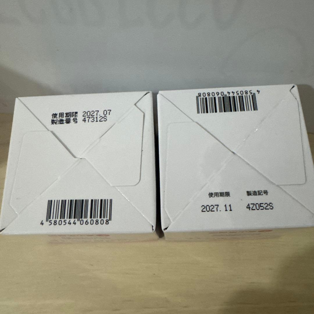 【新品未開封】キミエリンクルホワイト　 薬用オールインワンクリーム 2個セット