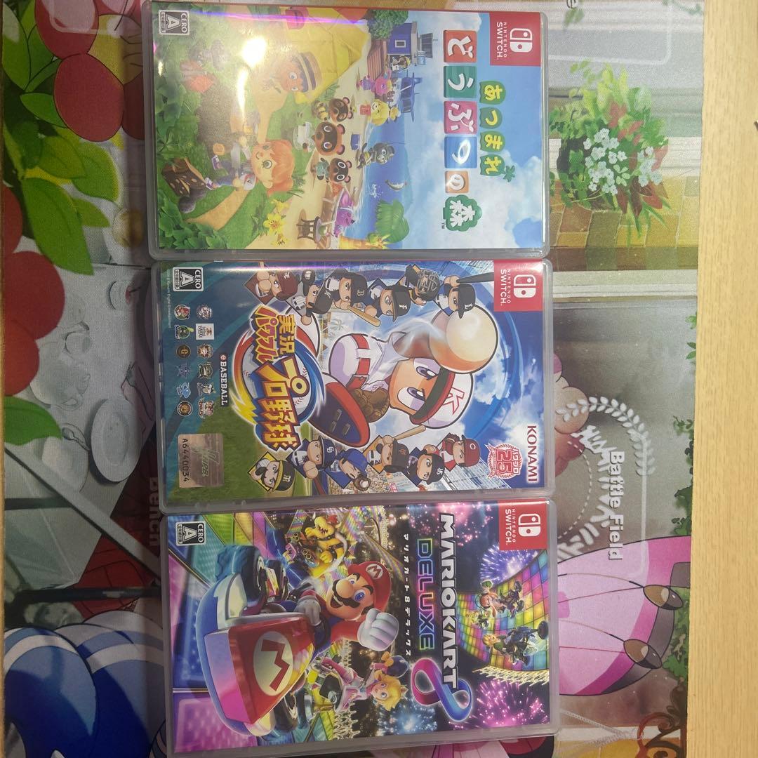 三*九様 あつまれ どうぶつの森 + 実況パワフルプロ野球 + マリオカート8