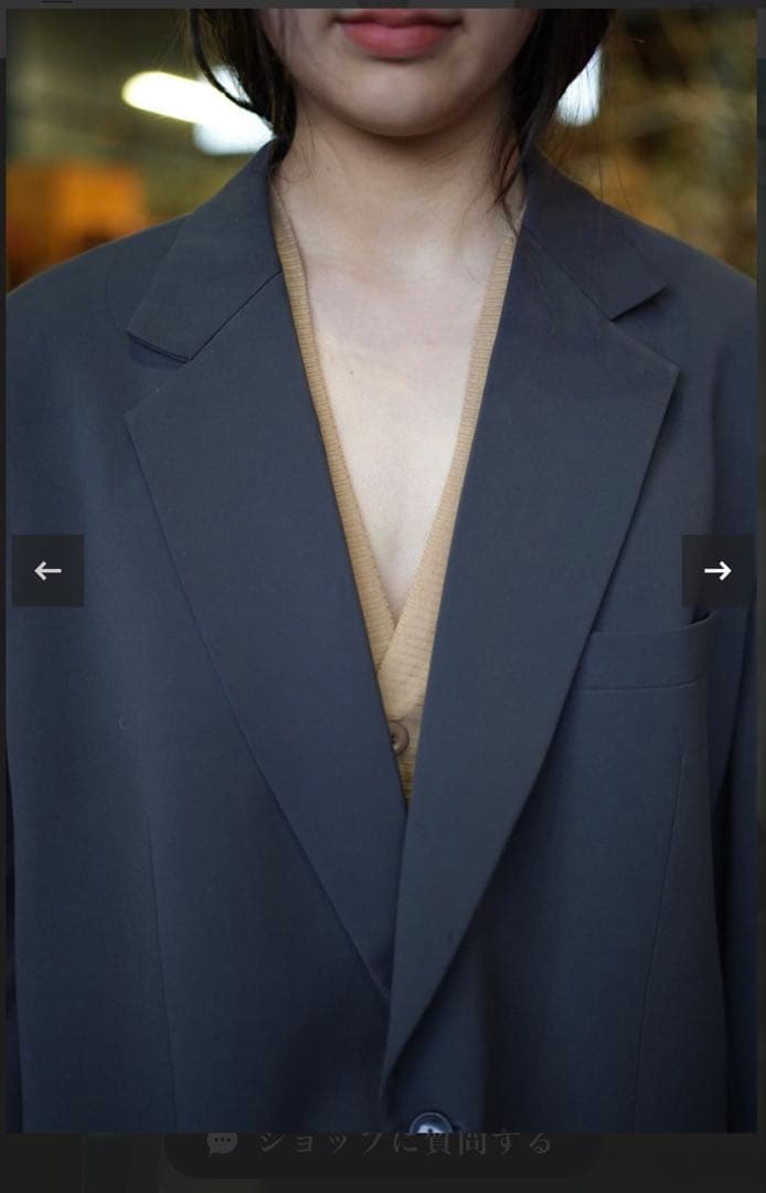 ムーンツリープラネットTOO - JELLA gray