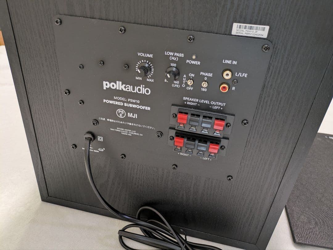 Polk Audio PSW10 サブウーファー　ポーク