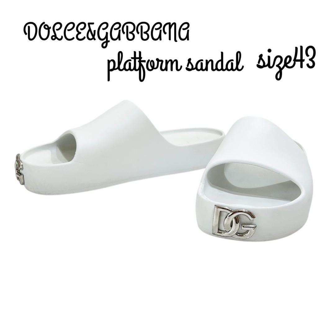 ドルチェ&ガッバーナ スライドサンダル 厚底 シルバーロゴ ホワイト 43
