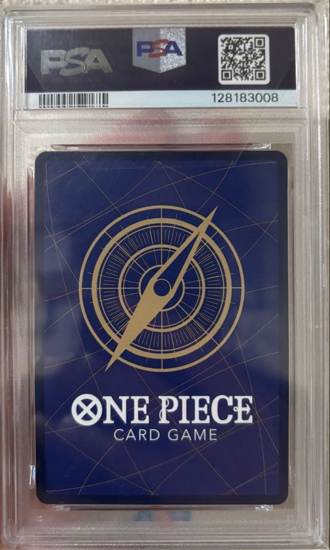 PSA10 ゴールドロジャー 手配書 OP09-118