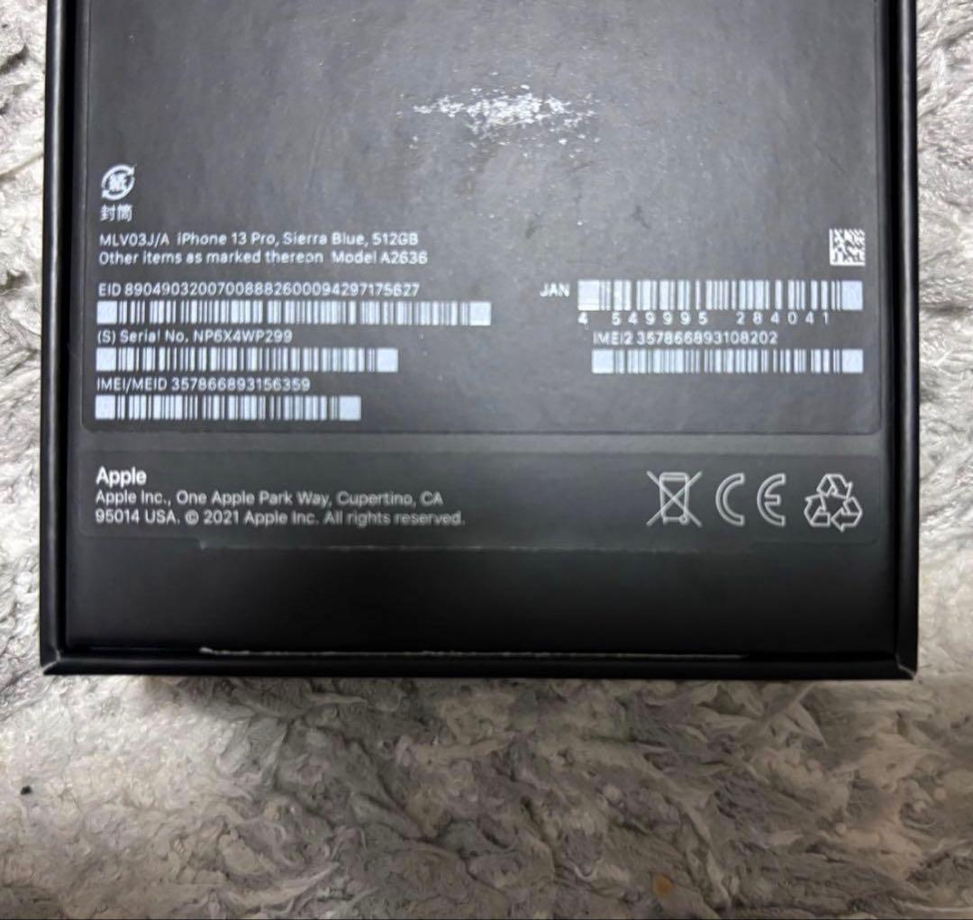 iPhone 13 Pro シエラブルー 512 GB SIMフリー