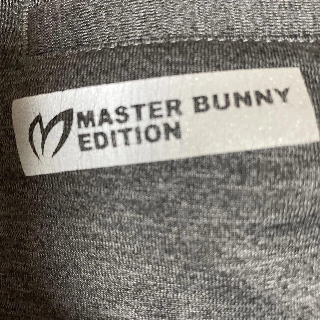 マスターバニー　カットソーセットアップ　サイズ1