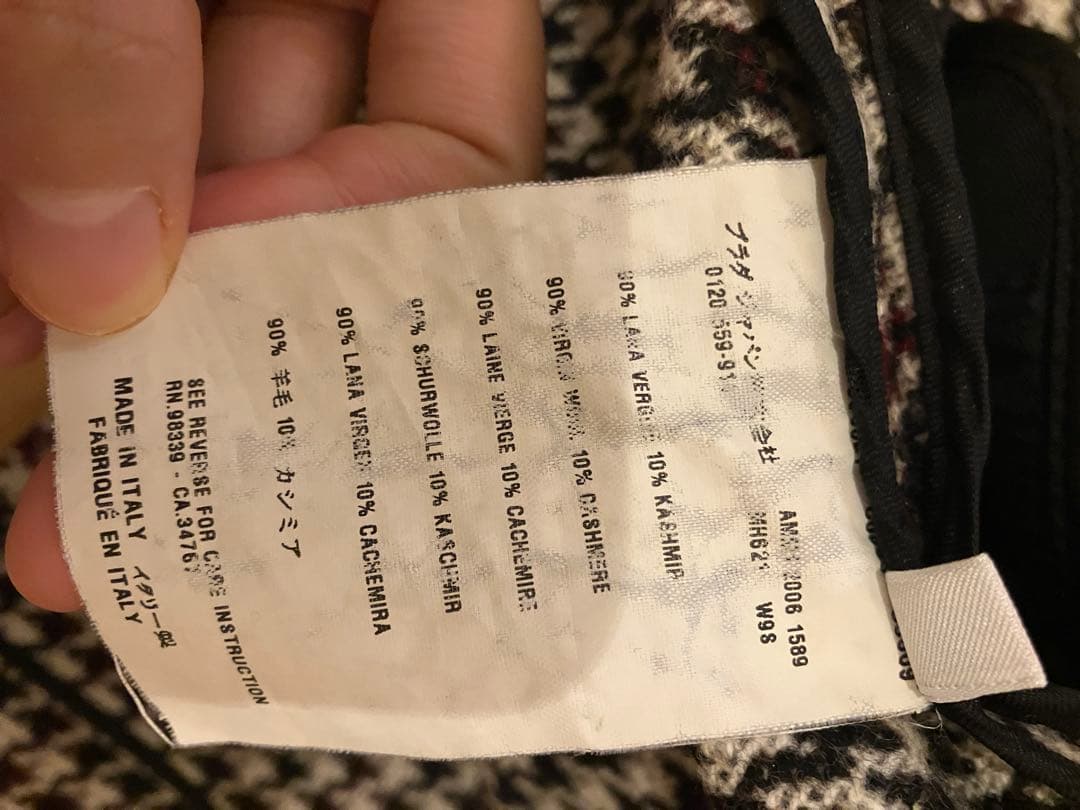 ミュウミュウ　シングルジャケット ツイード 千鳥格子 ハウンドトゥース