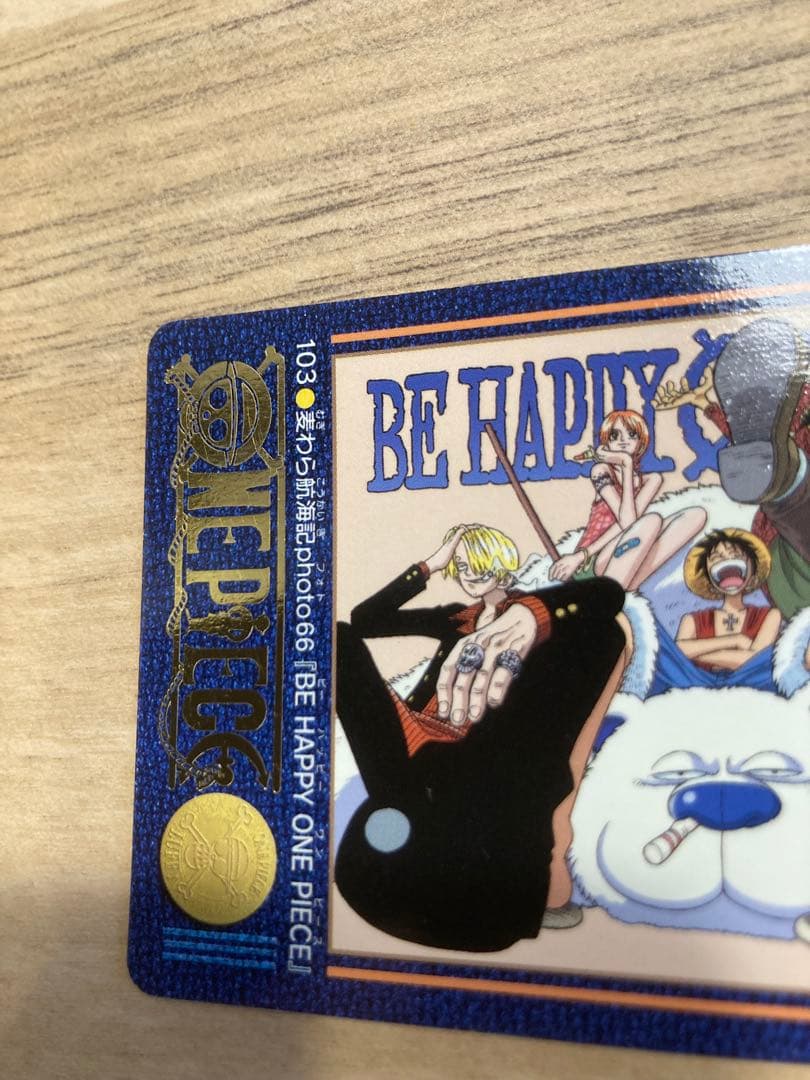 ワンピース　カードダス　ビジュアルアドベンチャー