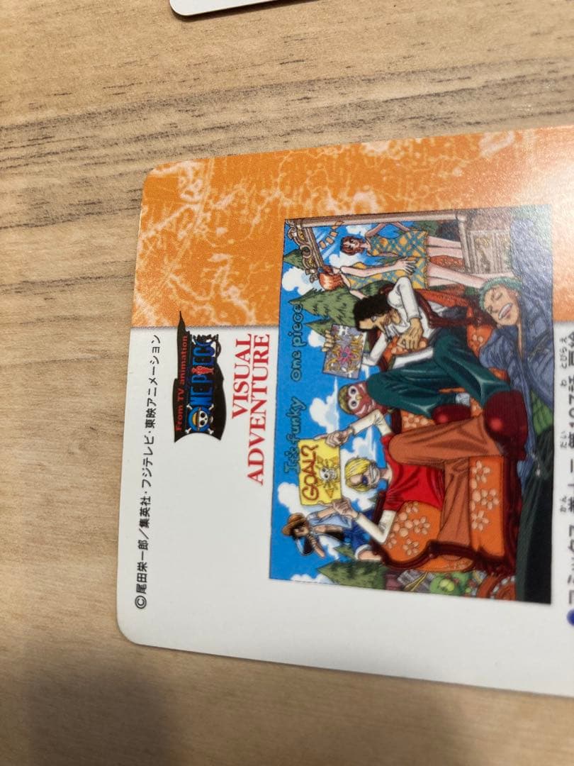 ワンピース　カードダス　ビジュアルアドベンチャー