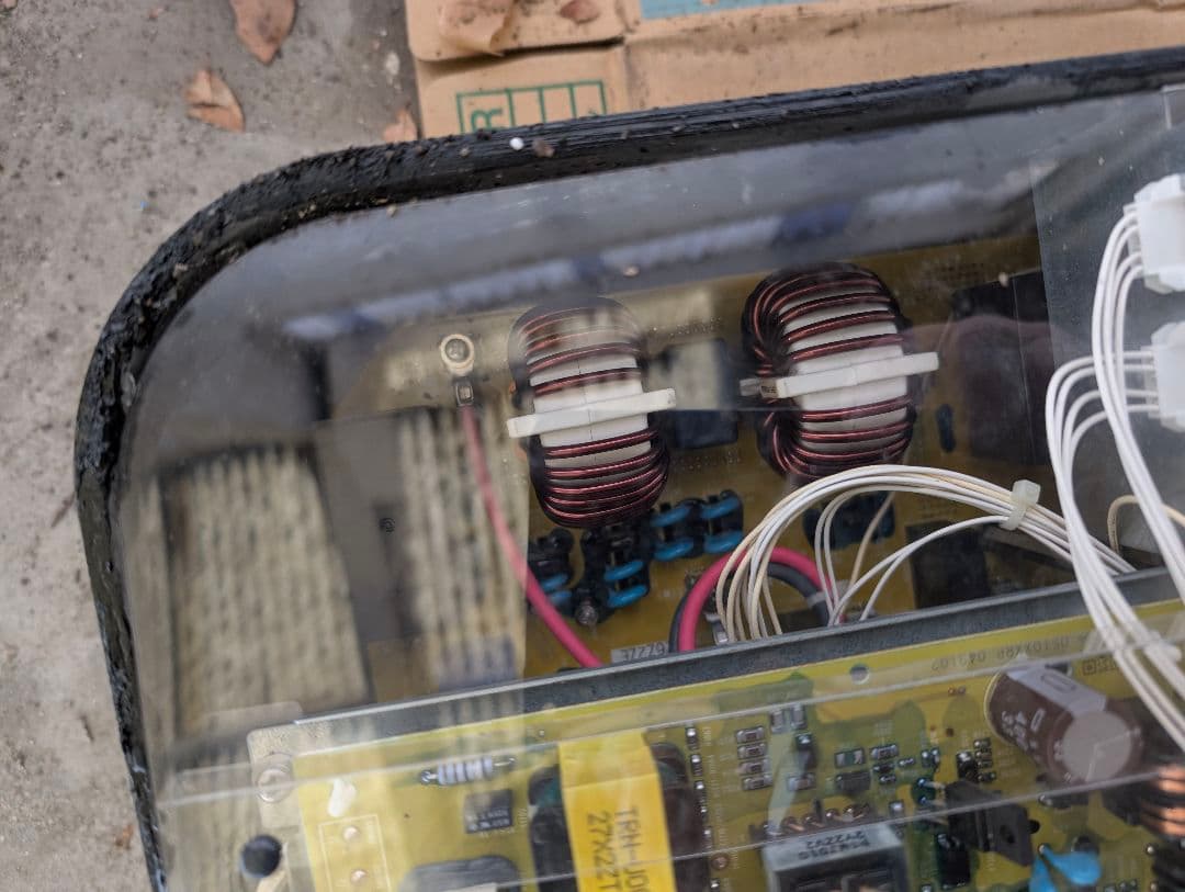 シャープパワコン②　JH-G1C4P ジャンク品