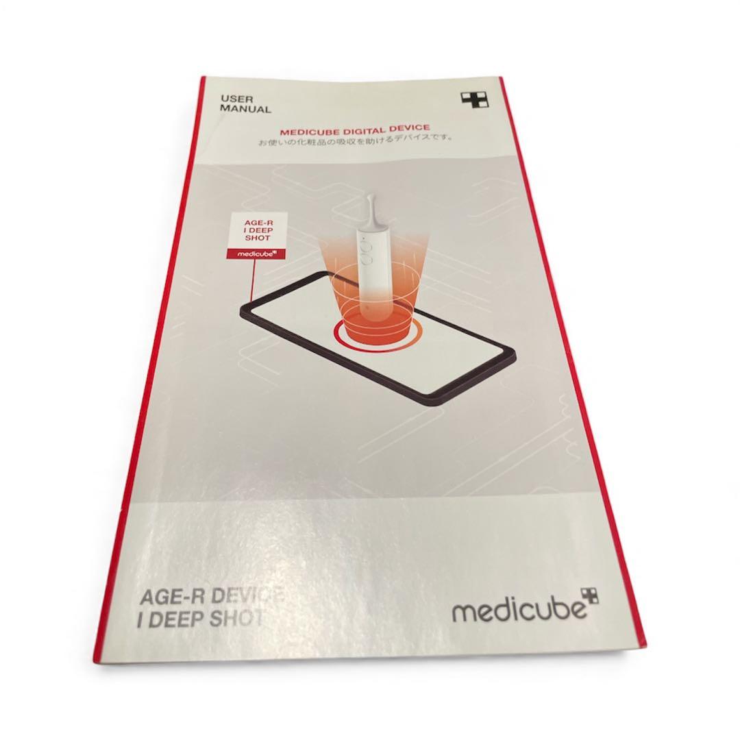 AGE-R I DEEP SHOT 美顔器 目元ケア