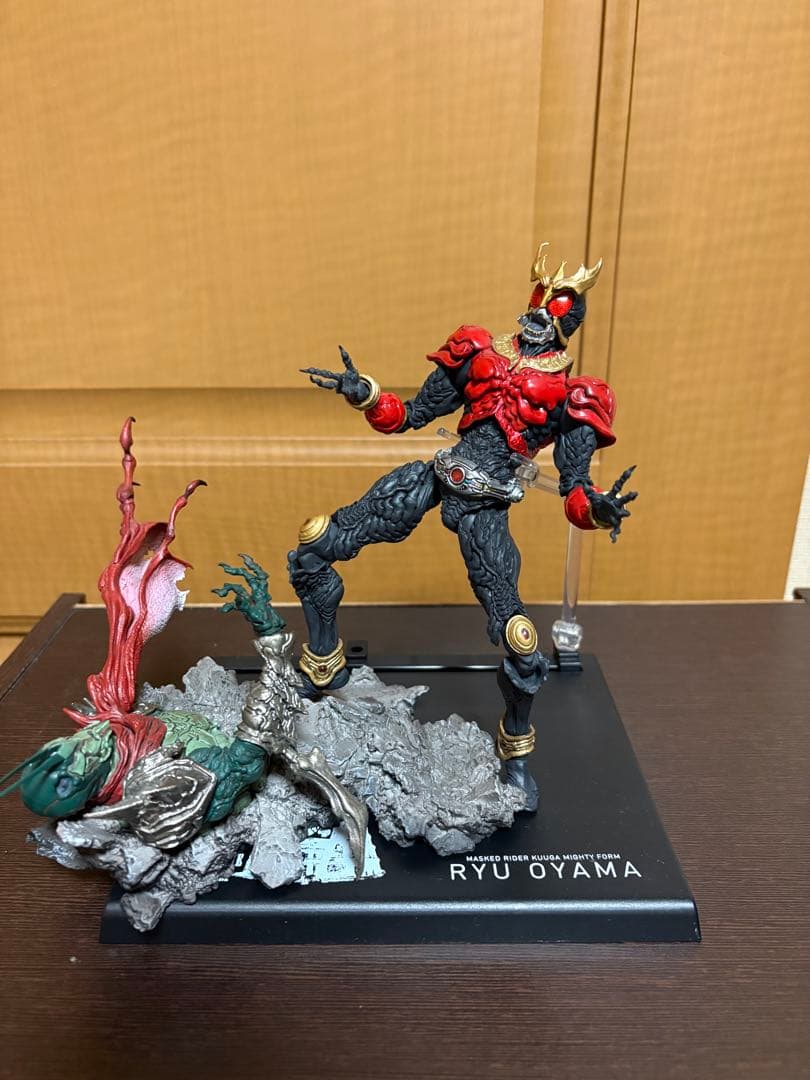 仮面ライダークウガ　S.I.C 大山竜