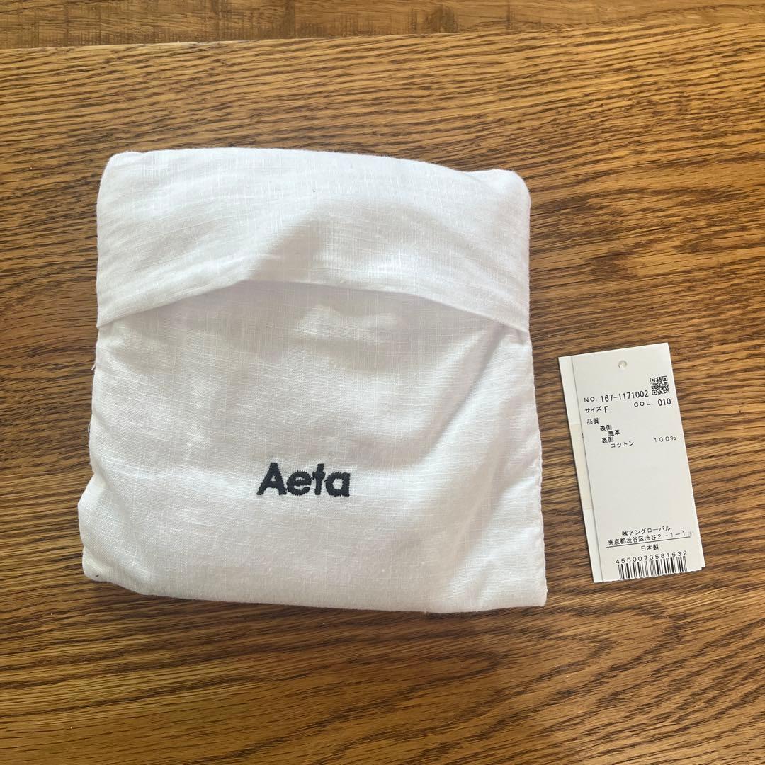 Aeta DA02 ブラック ショルダーバッグ