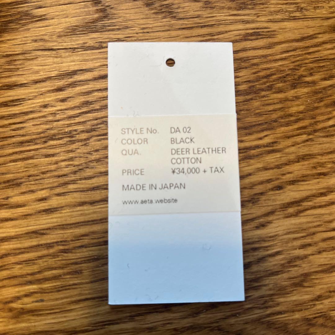 Aeta DA02 ブラック ショルダーバッグ