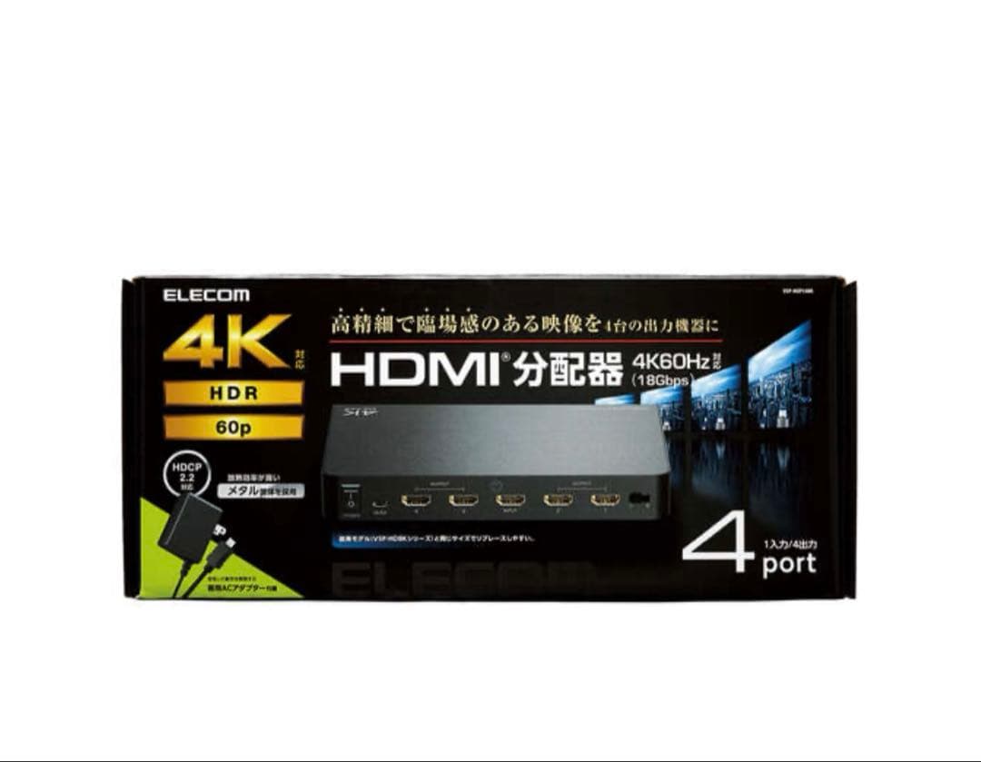 みく新品エレコムHDMI分配器4ポート 60Hz VSP-HDP14BK
