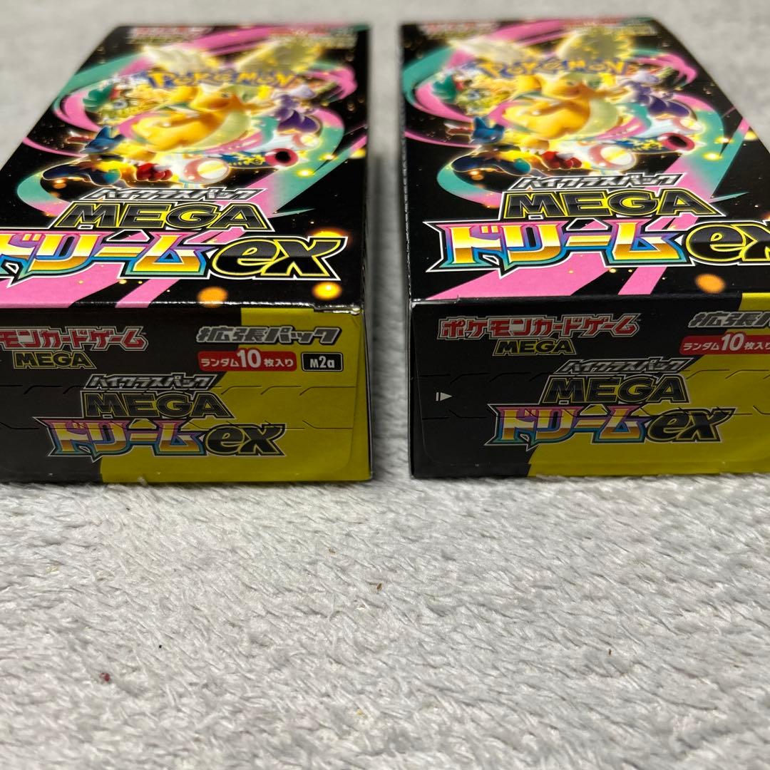 ポケモンカード MEGAドリームex 2box シュリンクなし ペリペリあり