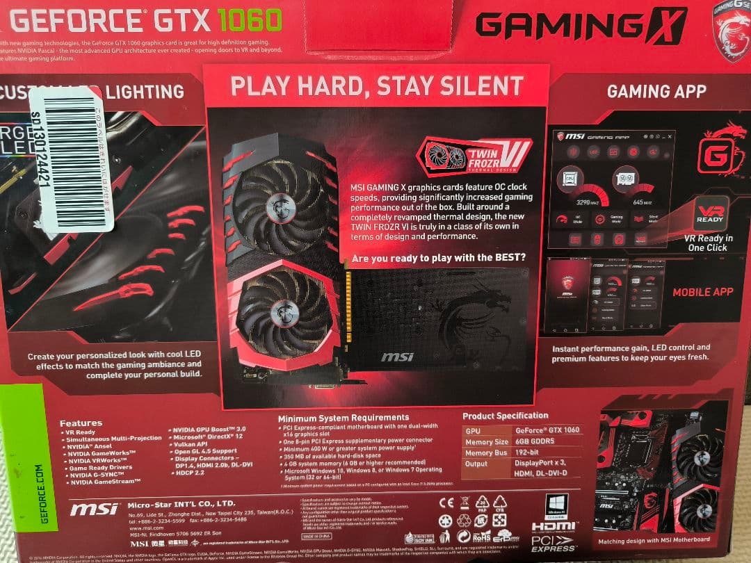 グラフィックボード・グラボ・ビデオカード NVIDIA MSI GeForce GTX 1060 GAMING X 6G