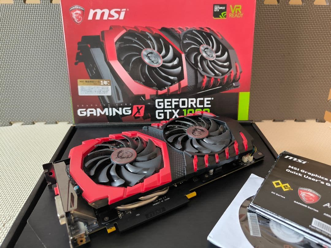 グラフィックボード・グラボ・ビデオカード NVIDIA MSI GeForce GTX 1060 GAMING X 6G