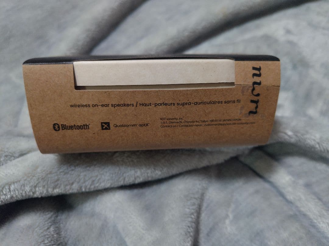 ​【新品・未開封】nwm MBE001 ダークブラウン ワイヤレス耳スピーカー