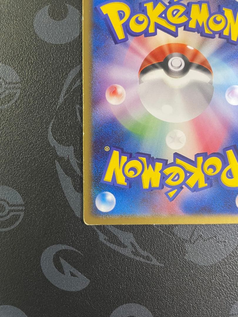 ポケモンカード 裂空のデオキシス 3D 映画公開記念