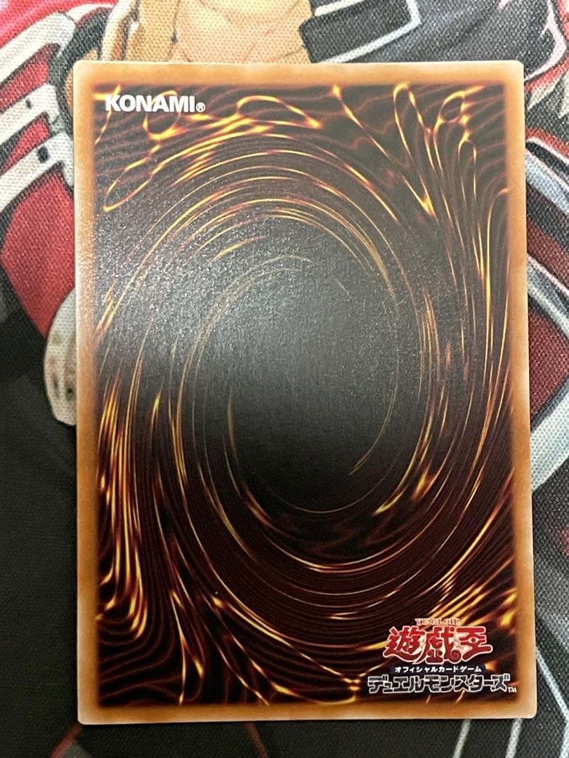 遊戯王　S:P リトルナイト　25thシークレットレア 日版