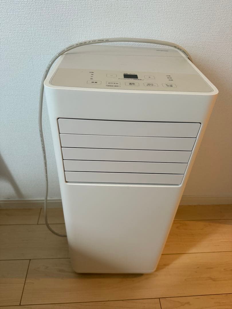 ポータブルエアコン アイリスオーヤマ