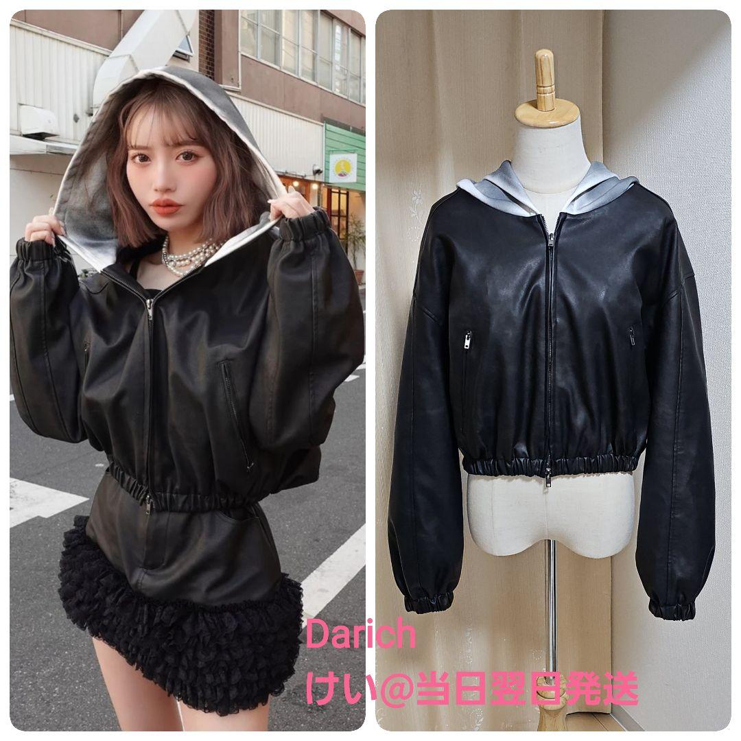Darich ダーリッチ スウェットフーディーレザージャケット BLK 黒