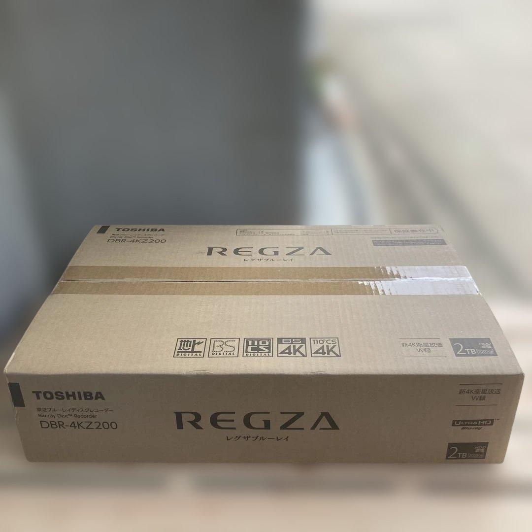 ◆新品保証付◆レグザ 4K ブルーレイディスクレコーダー DBR-4KZ200