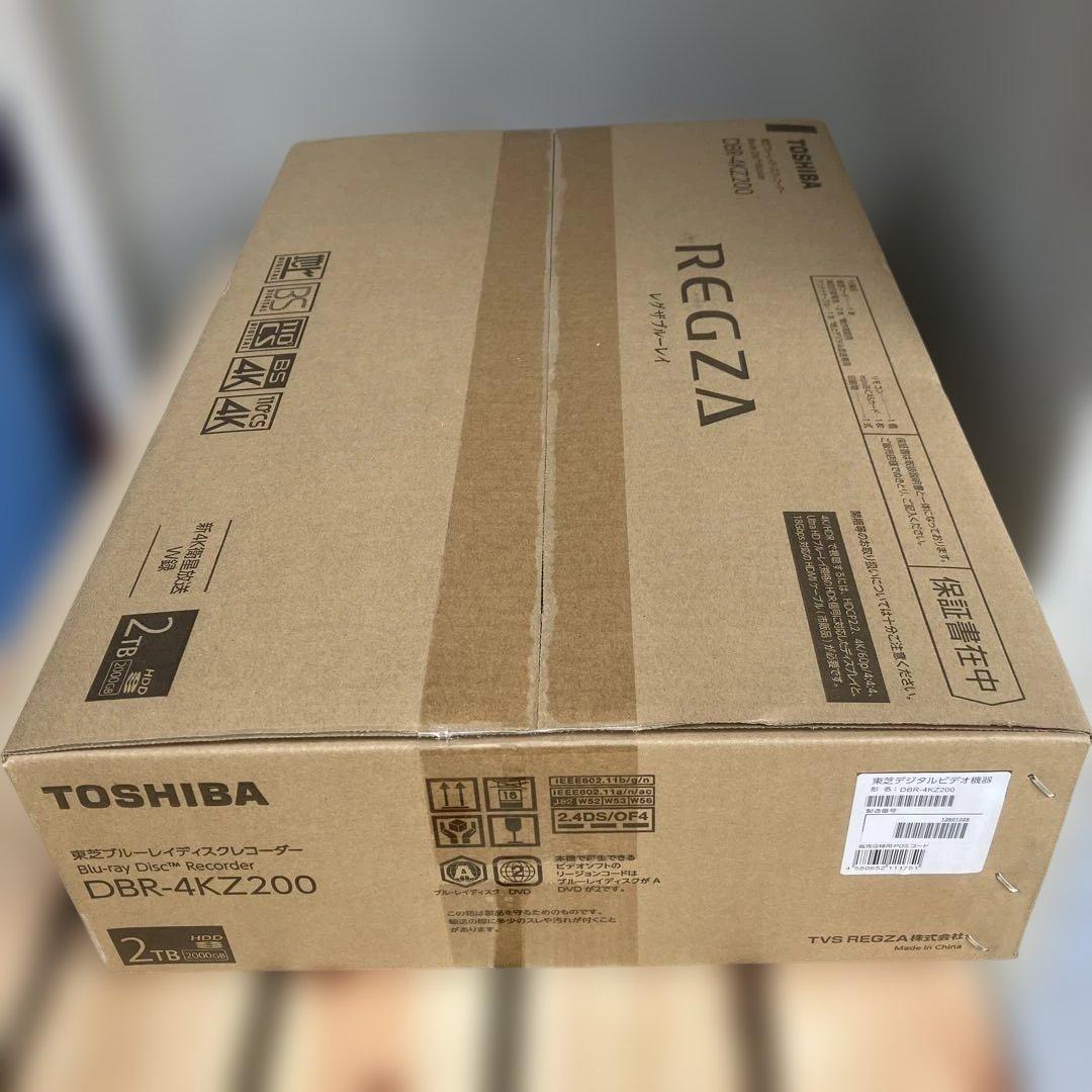 ◆新品保証付◆レグザ 4K ブルーレイディスクレコーダー DBR-4KZ200