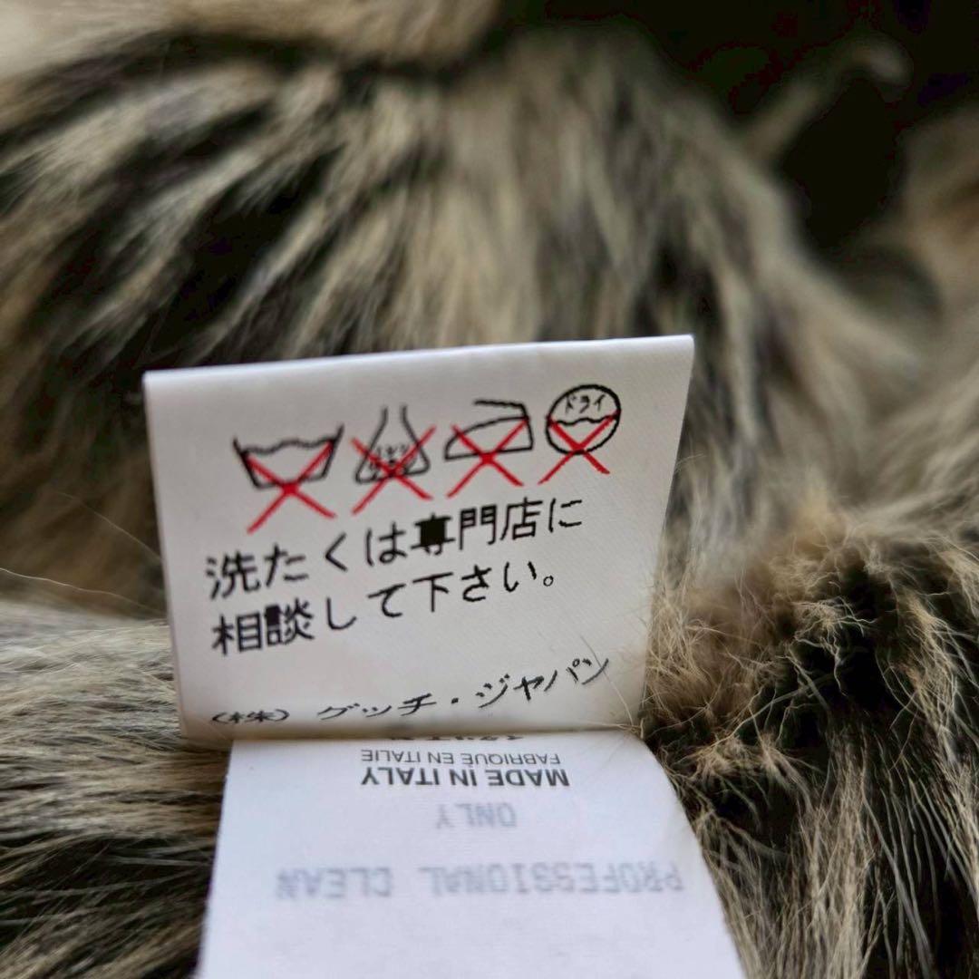 【GUCCI グッチ】 ムートンファージャケット 38 羊革 伊製 レディース